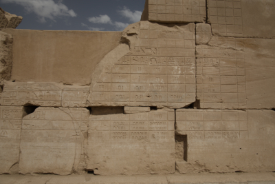 13 Egypte Temple de Karnak